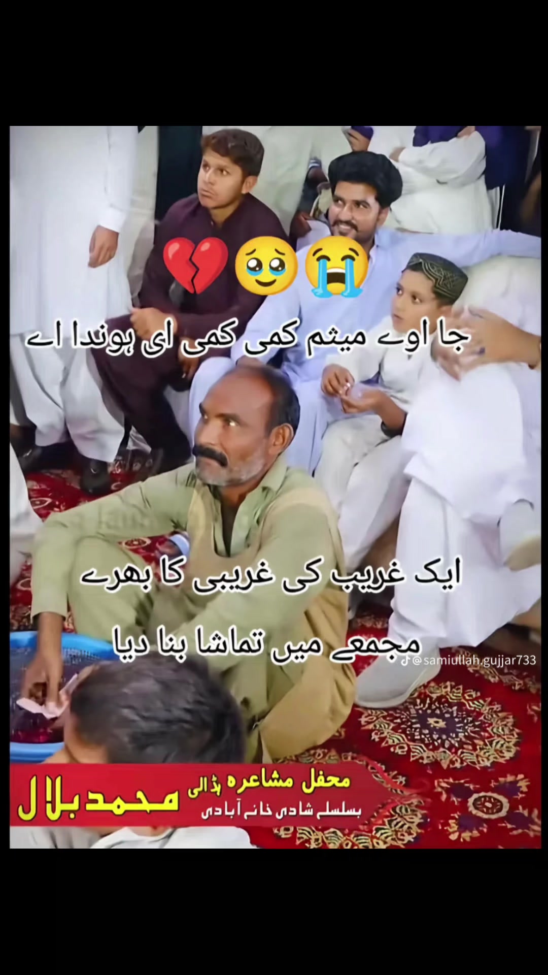 @علی---- 🇵🇰🇸🇦