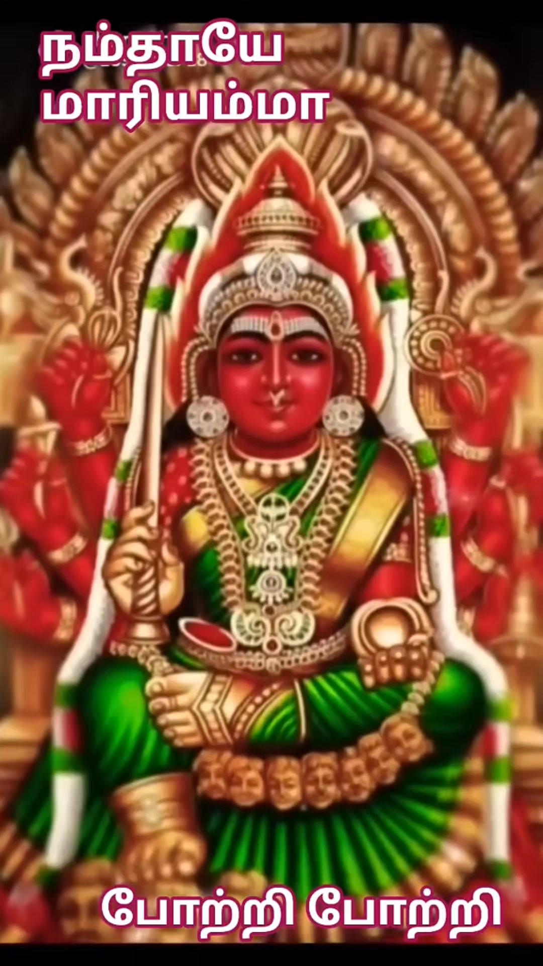 @DEVA கிராமத்து பையன்🙏🙏🙏🌲🔱