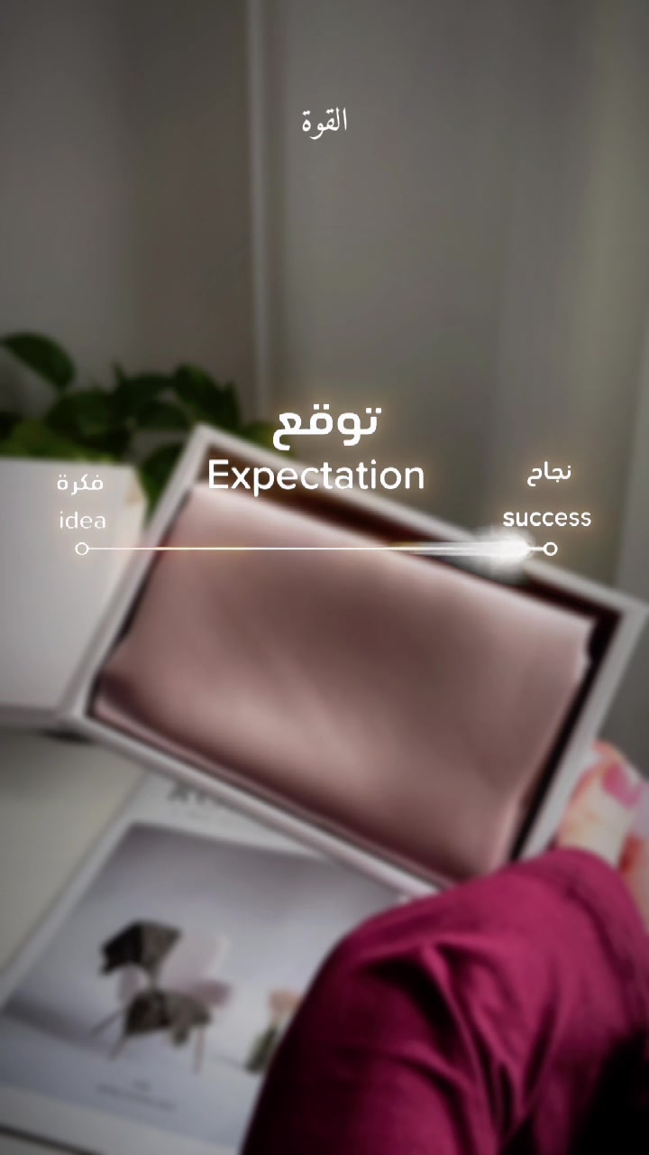 @Rey by Amal