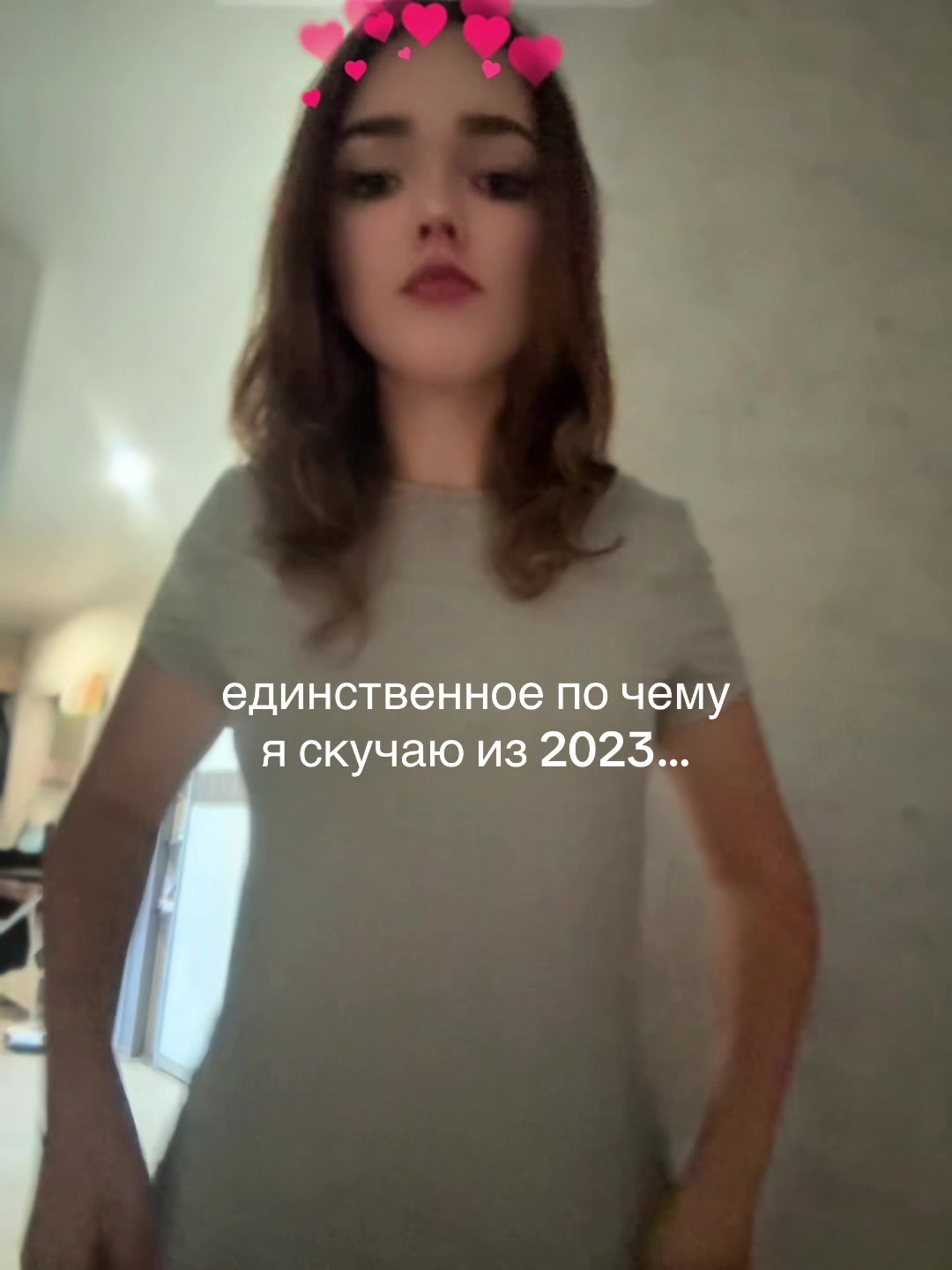 @ТГК: ALIEN POLLY это я💘