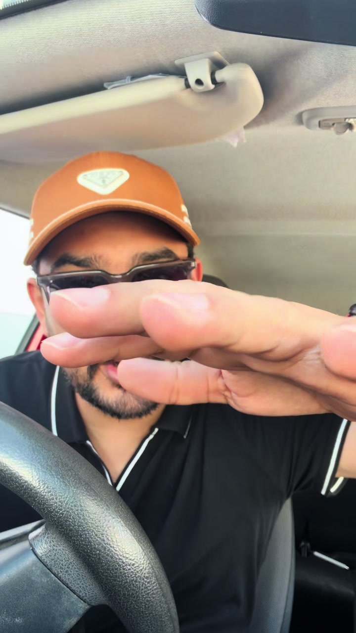 @Amine Loghmari