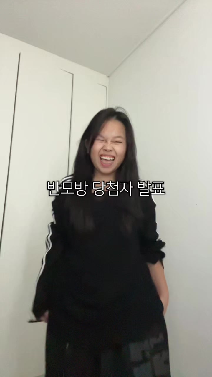 @양말 꼬랑내