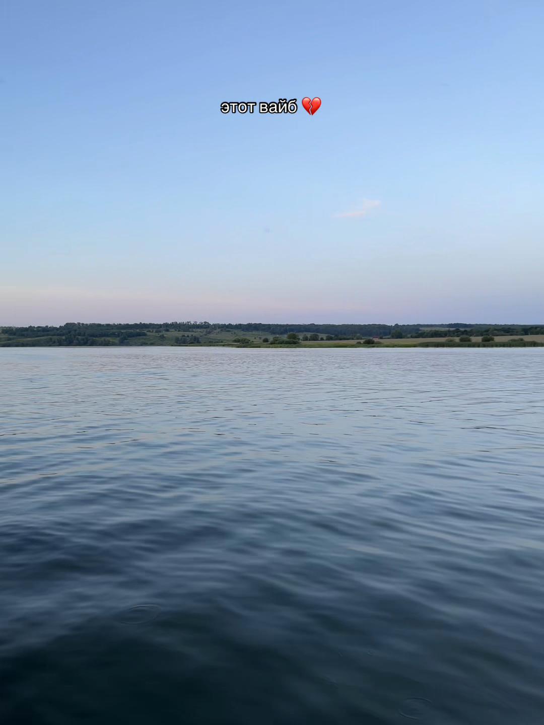 @влюбленные в природу