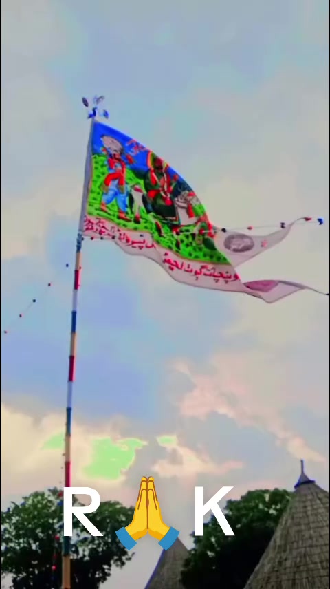@Raju Rajput