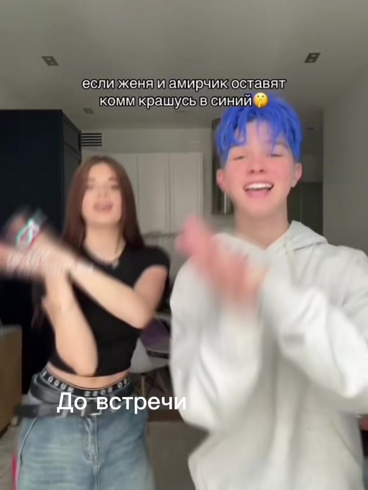 @blistik ོ