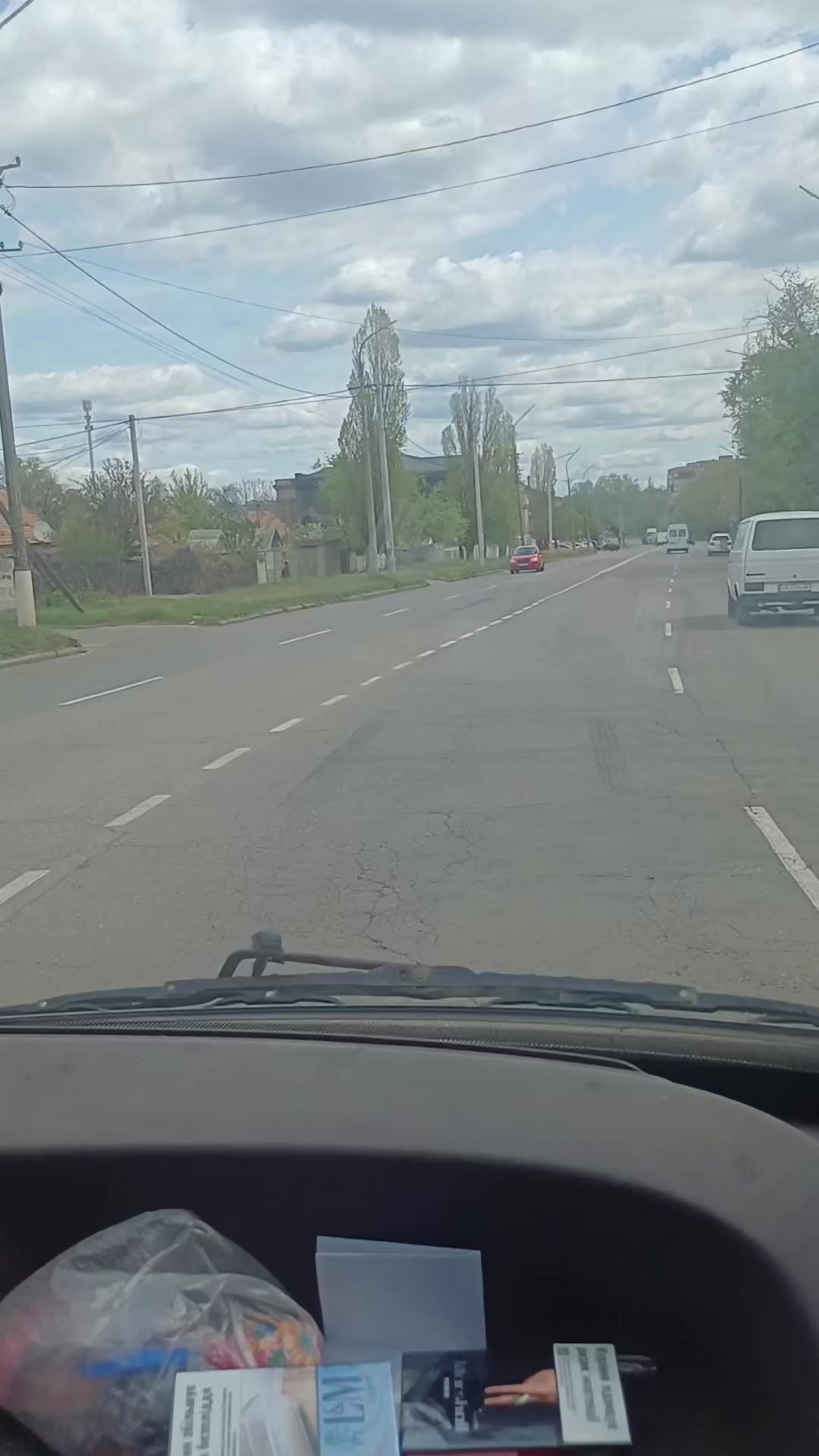 @Саша ( Метр )