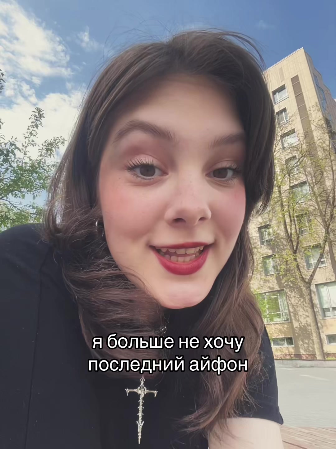 @🎭Пася🎭