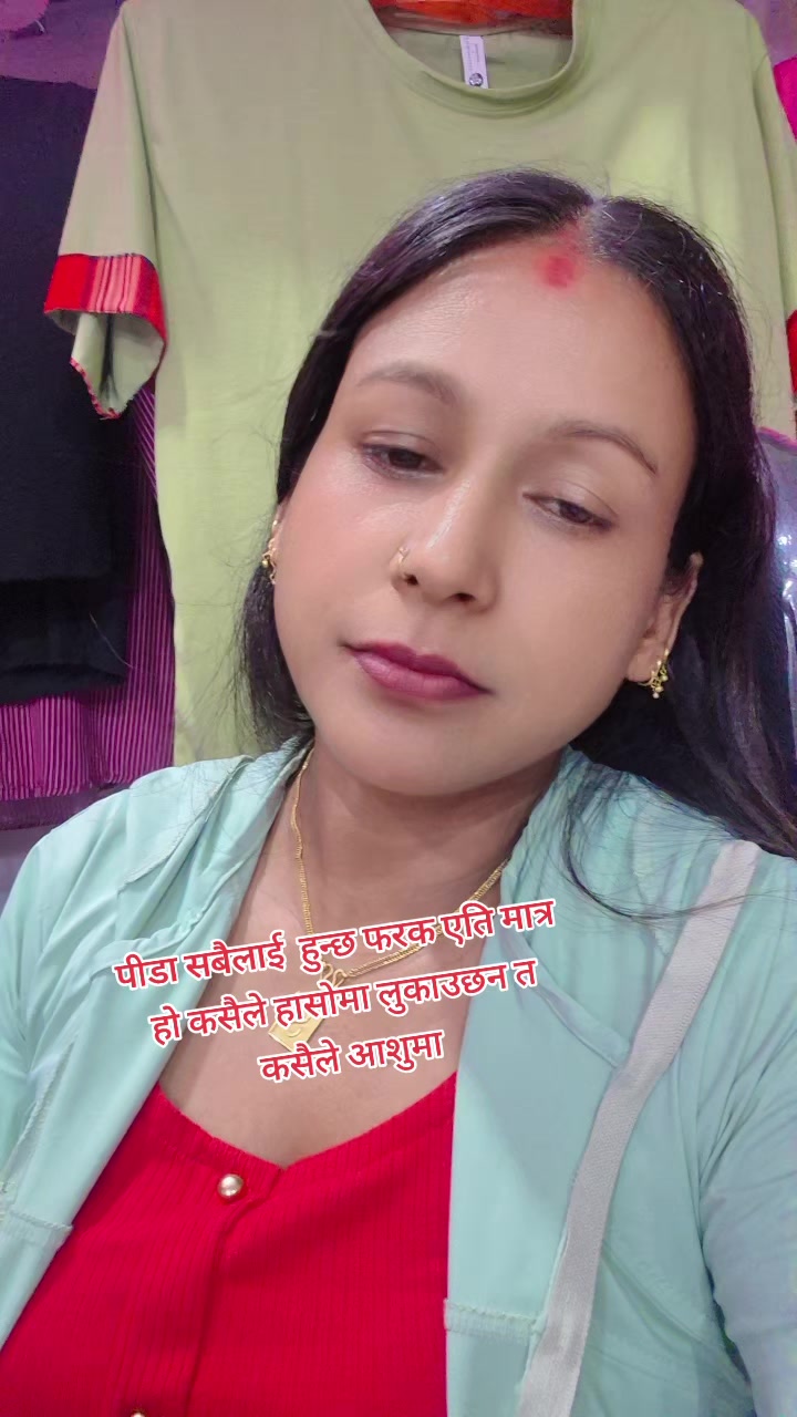 @saru gahatraj
