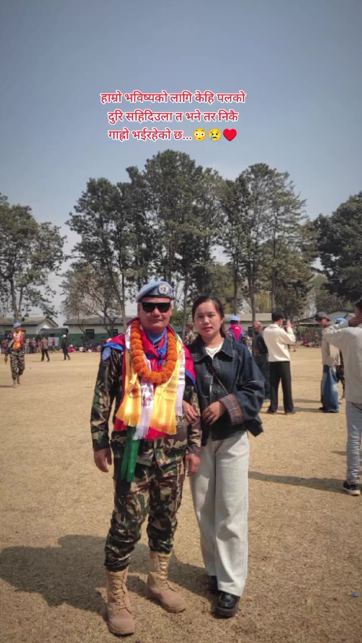 @Bishnu Tamushyo