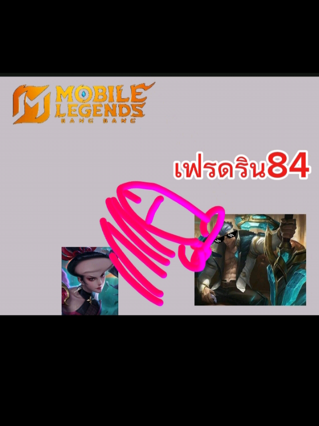 @JETxRakchat