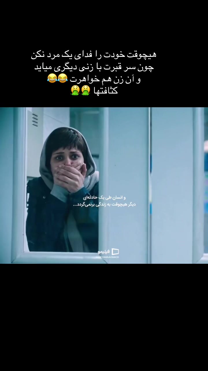 @❣️فانوس🍁خزان❣️