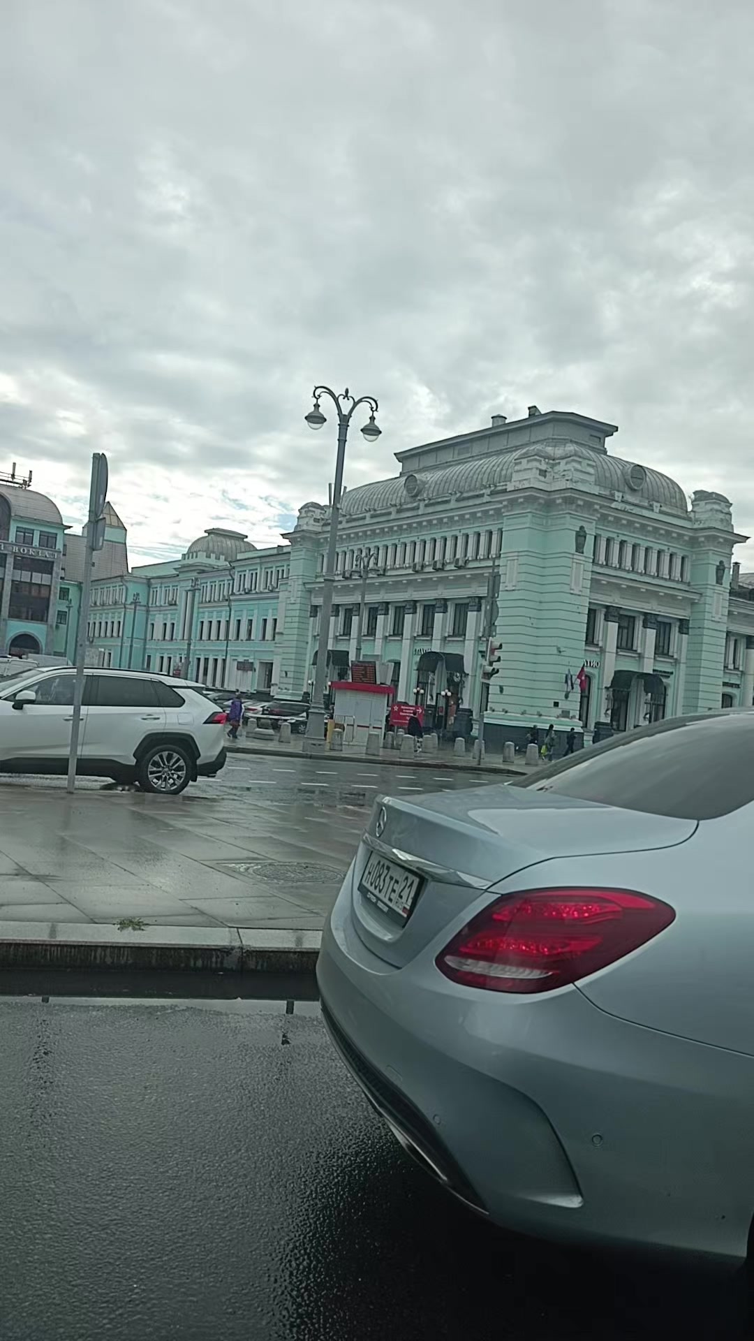 @А —- Москва