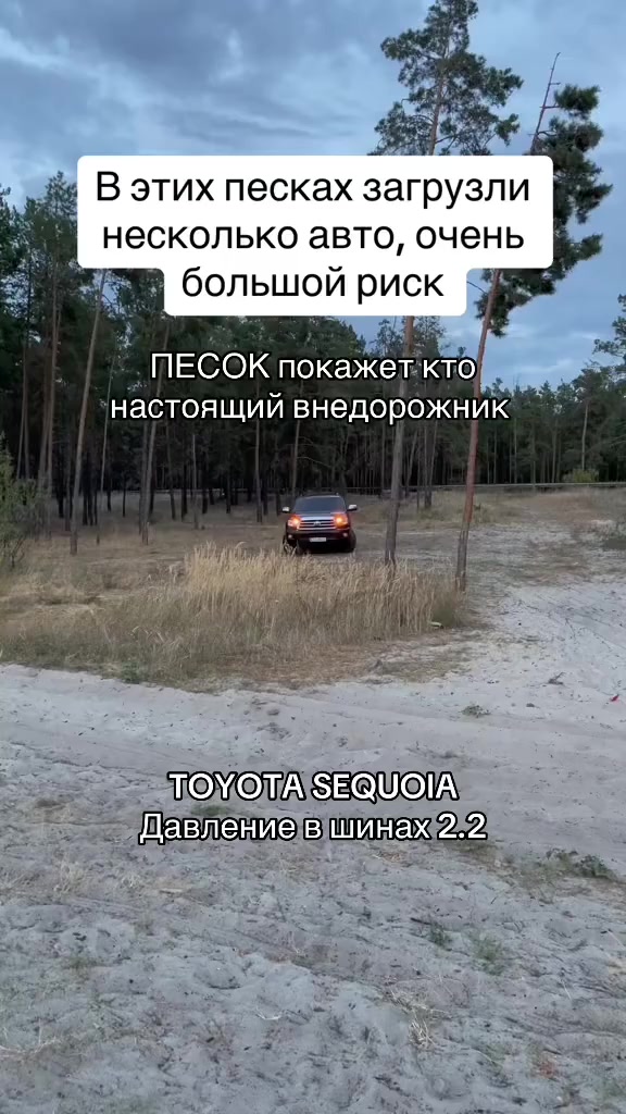 @Сергей Жеваго