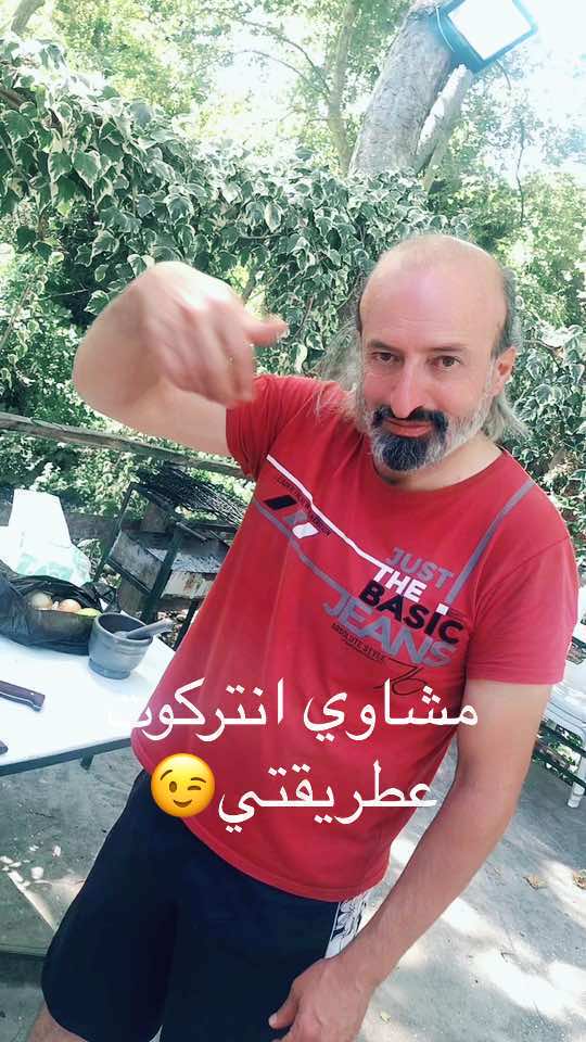 @Abbas jaber