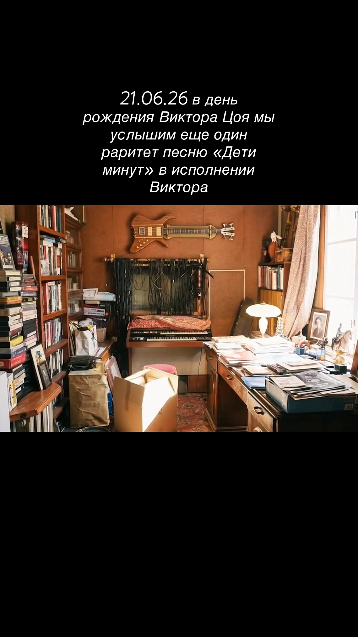 @Александр Волошин