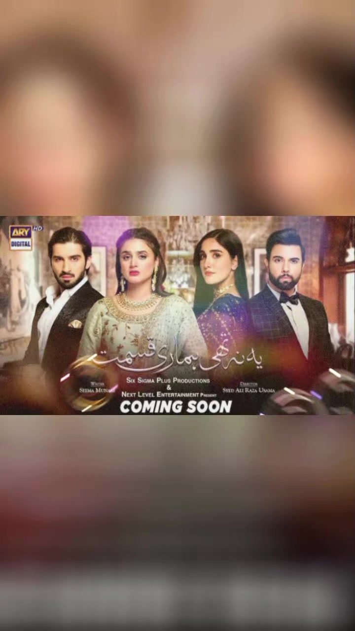 @pakistani indian drama