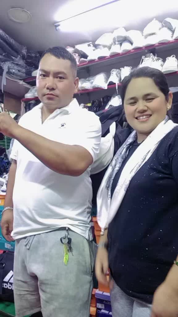 @Batuli tamang