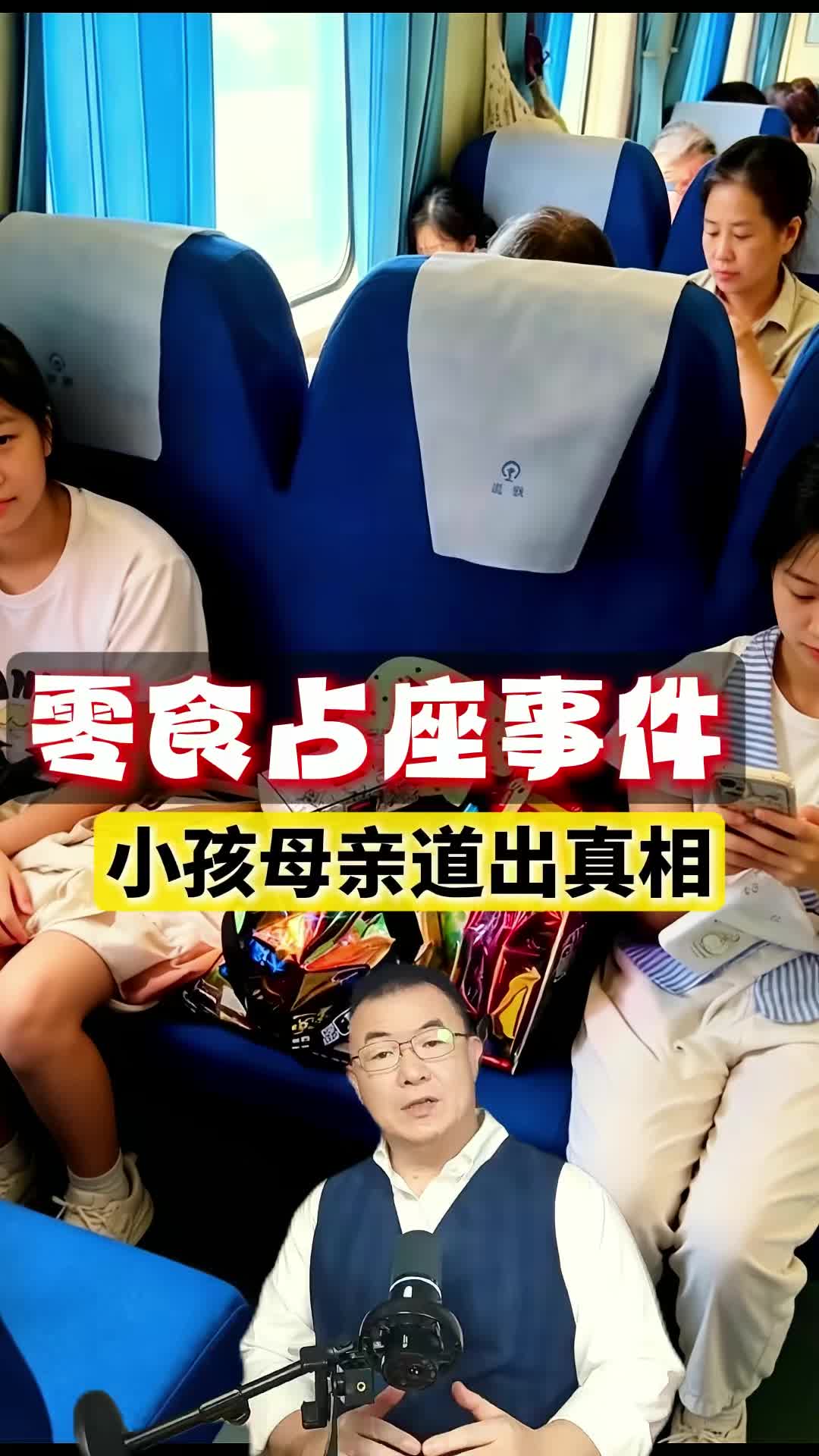 @gonghonglei