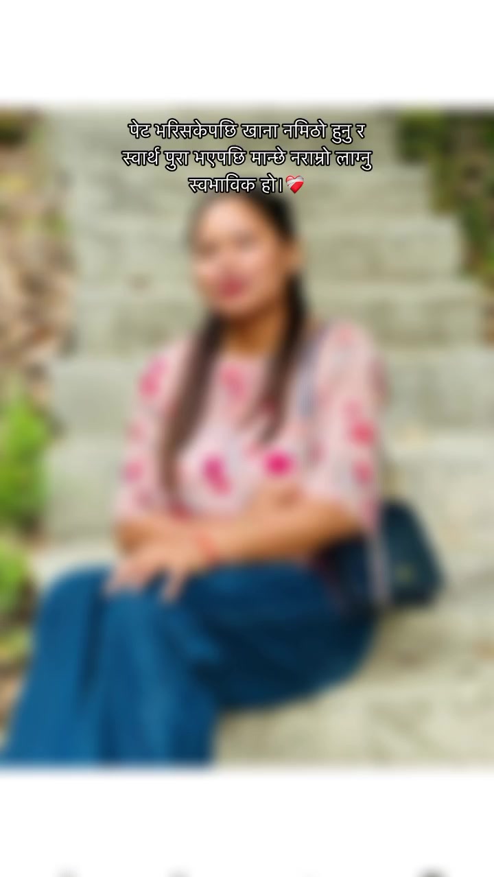 @🦋🥀@kushmi