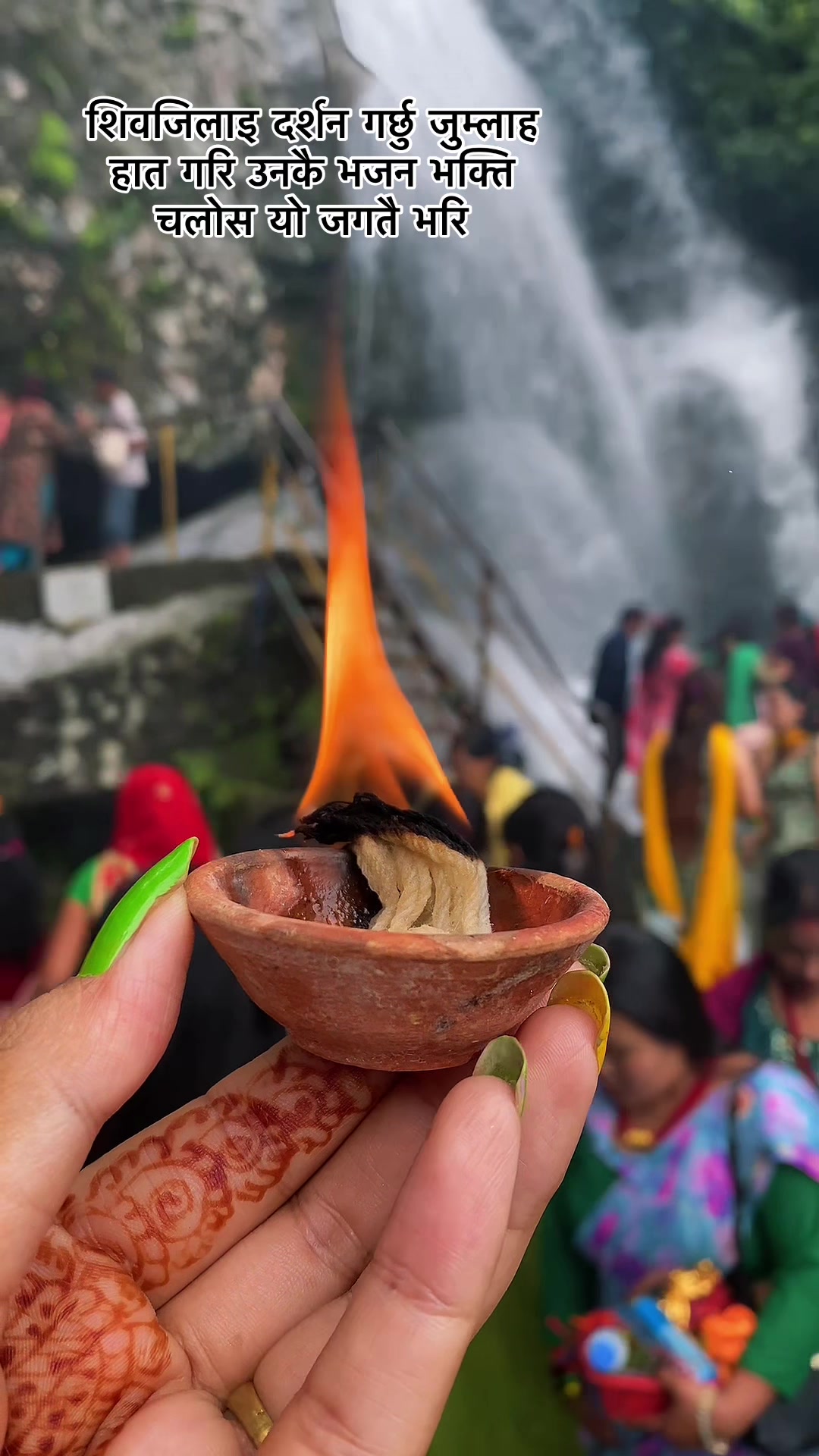 @Sunita_Subedi 🦚