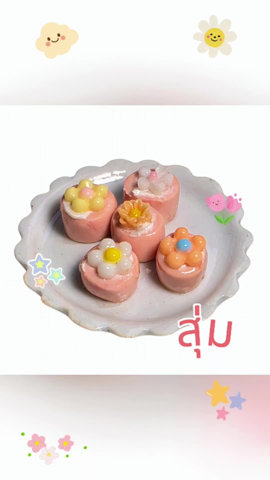 @bykidshop