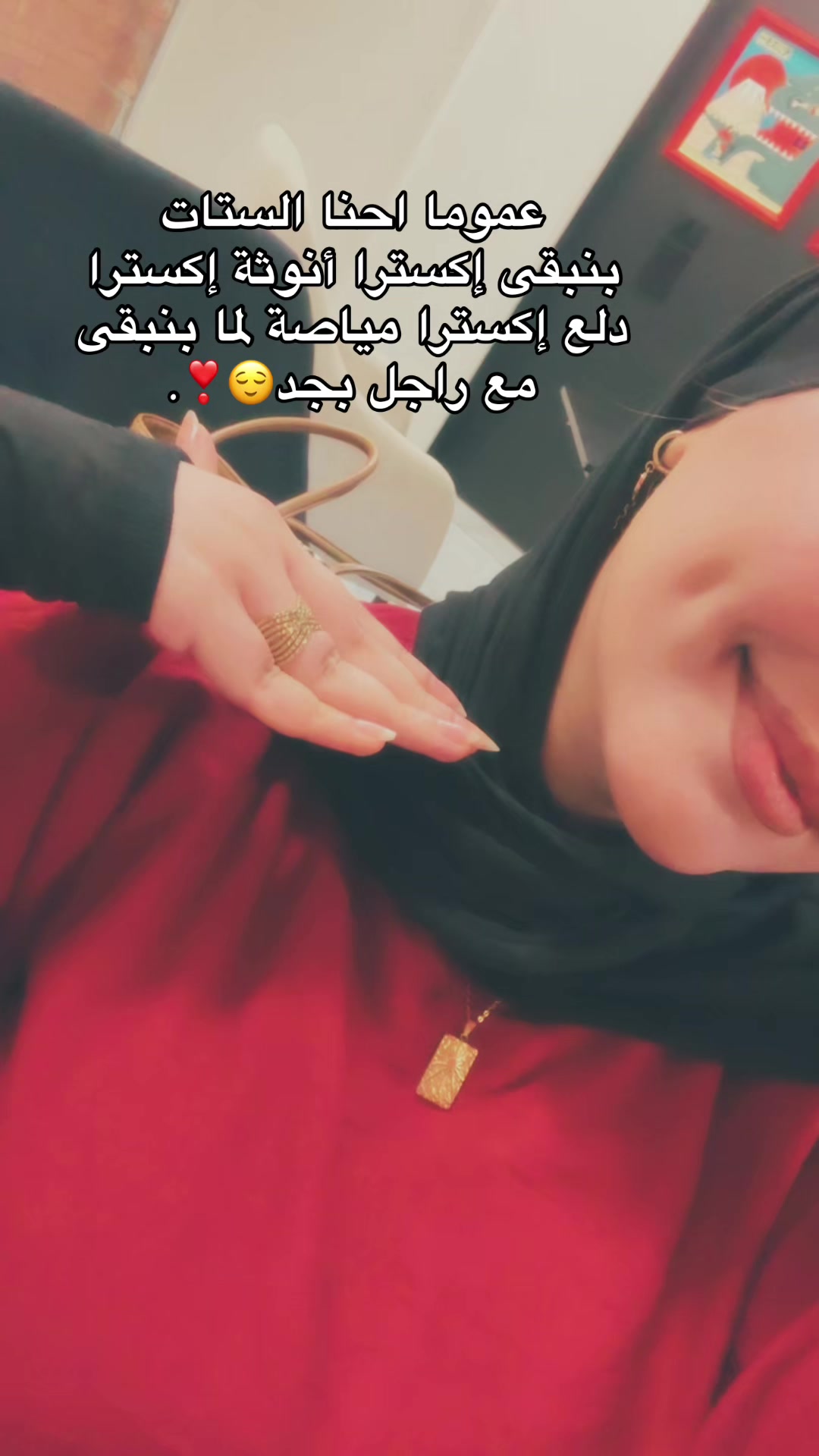 @rahmaadel_0