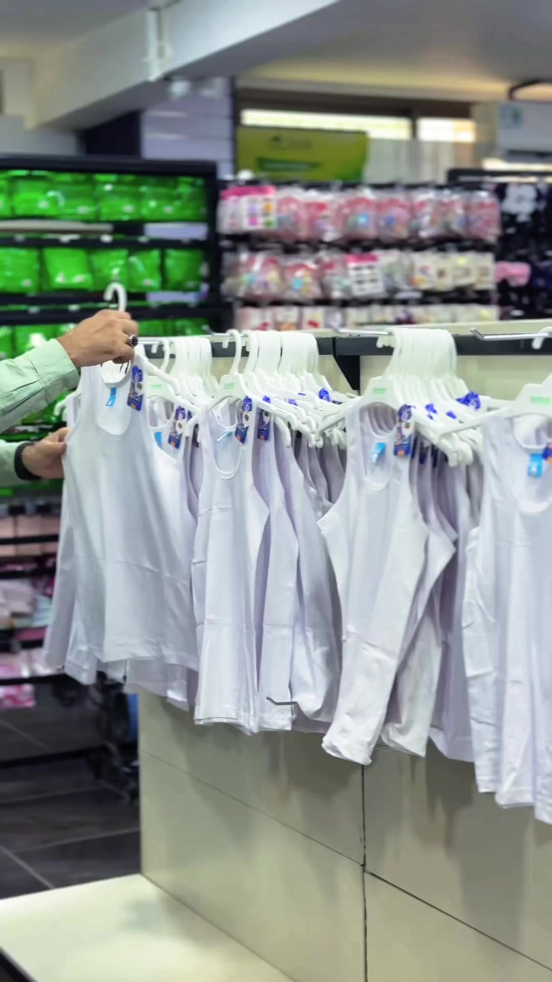 @Matar Shopping Stores