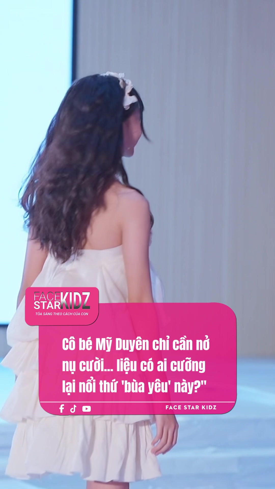 @XM Media