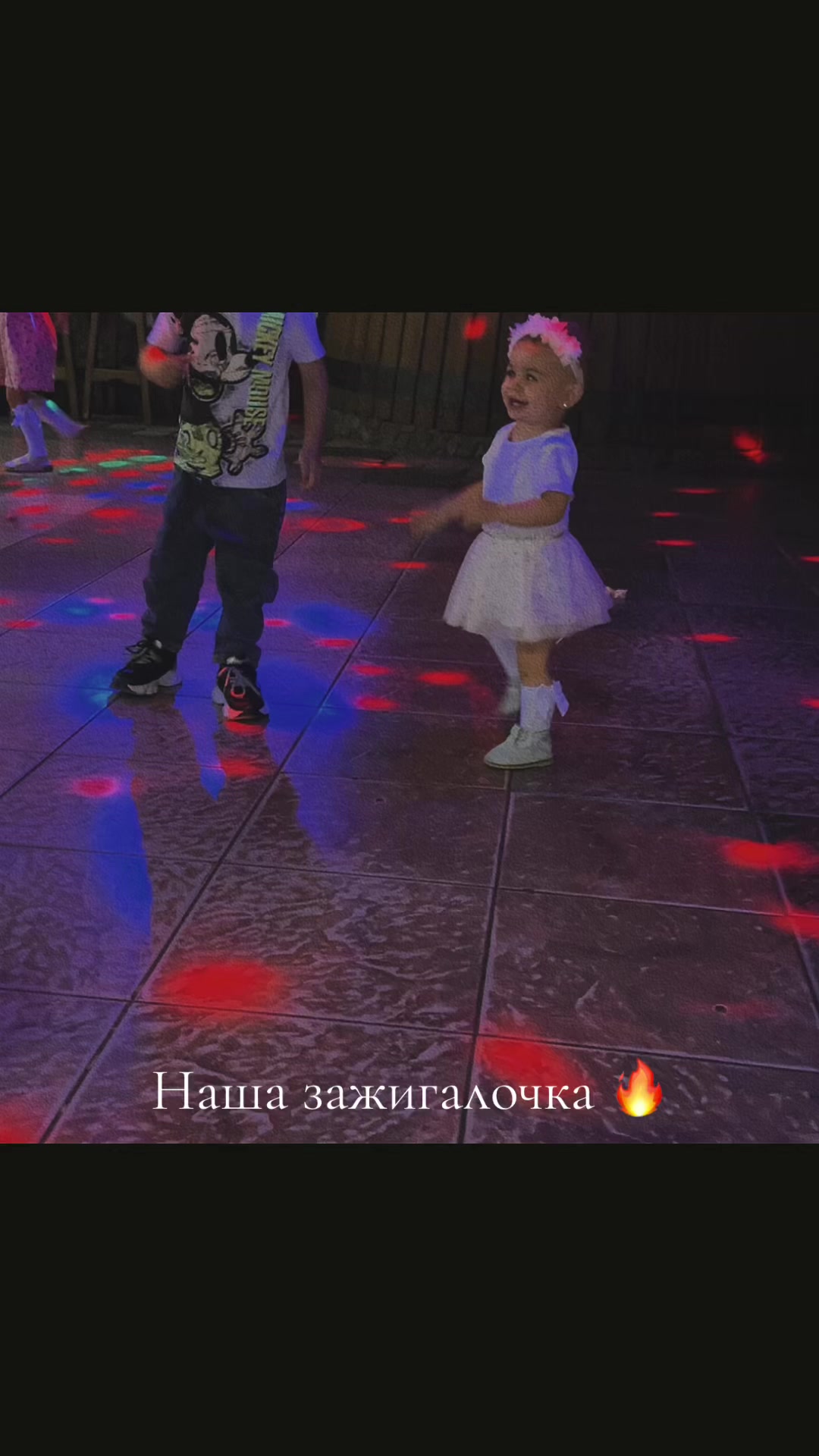 @👑EROSHKA👑