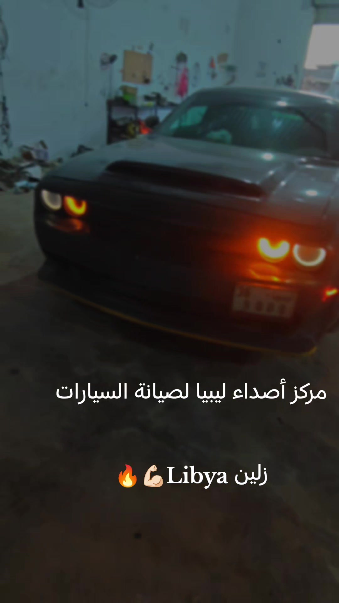 @ََ
