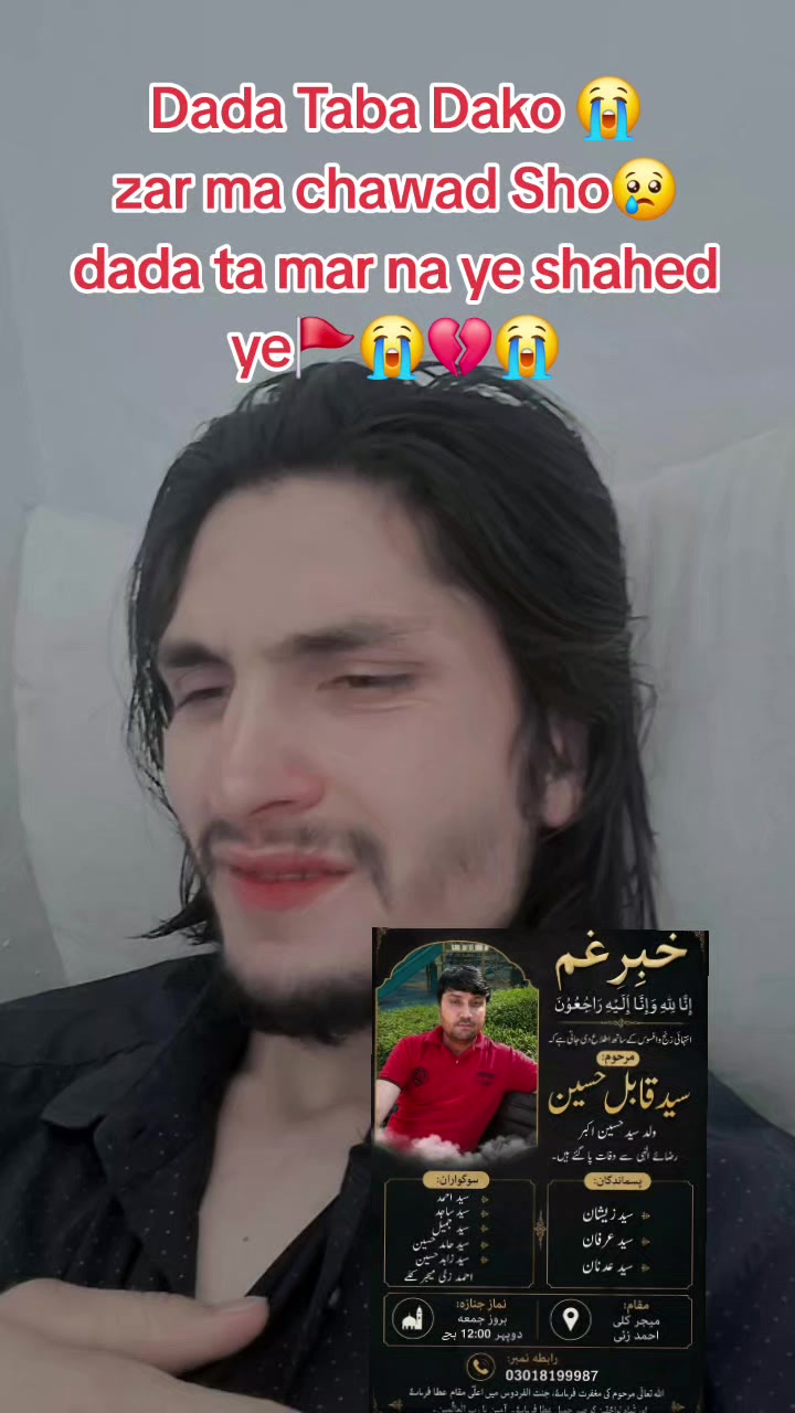@🇪🇺ŽÃŘĞØØ🫀(*PĚÉŘ´)🦅🇮🇹🦅