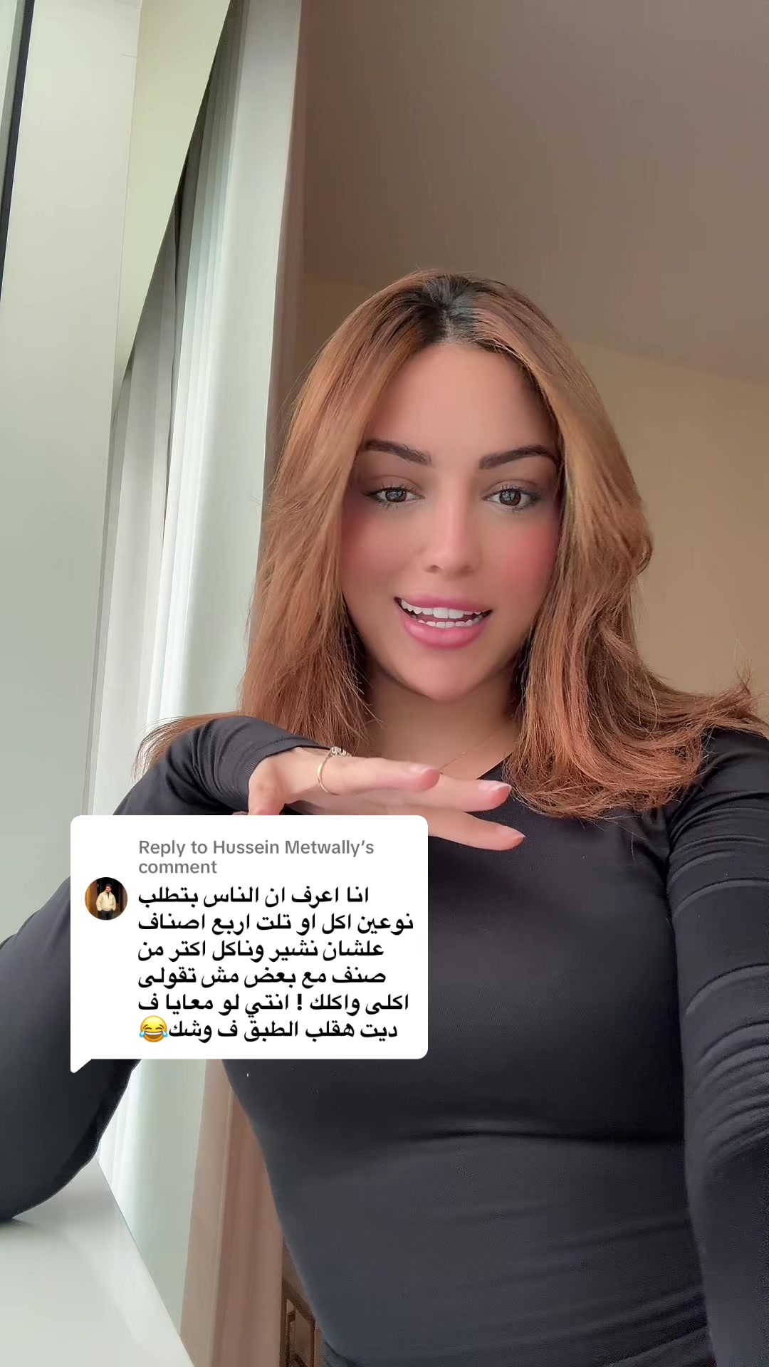 @doniyaelshamy