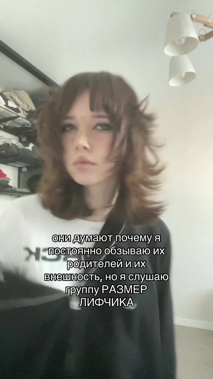 @wertiks