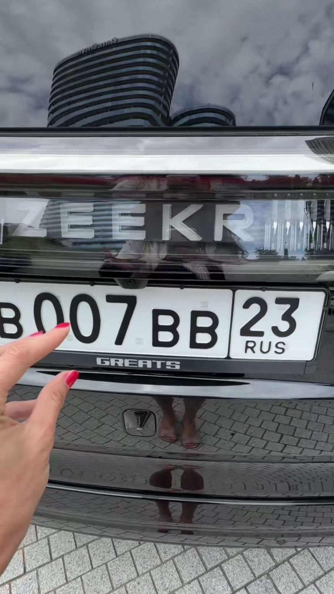 @AlekSашка💎