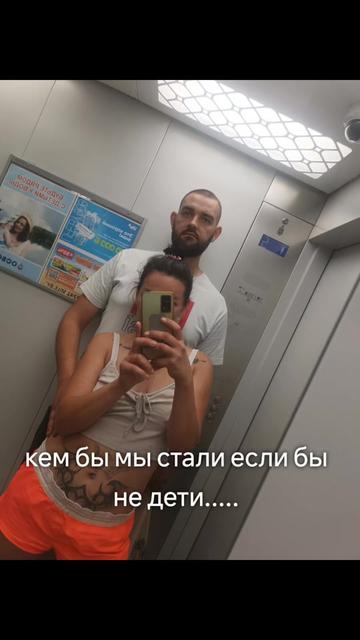 @🇧🇾ВАША ВЕДЬМА🇷🇺