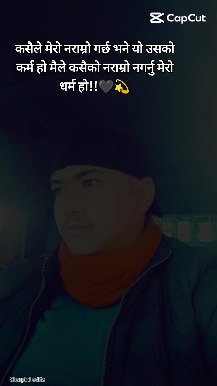 @🤩🤗#खड्का कान्छाे😘😘