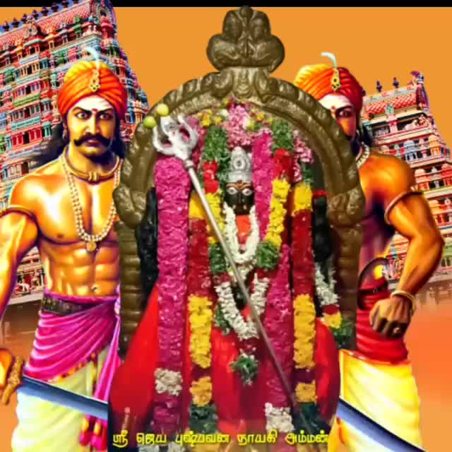 @சேட்டைக்காரன்