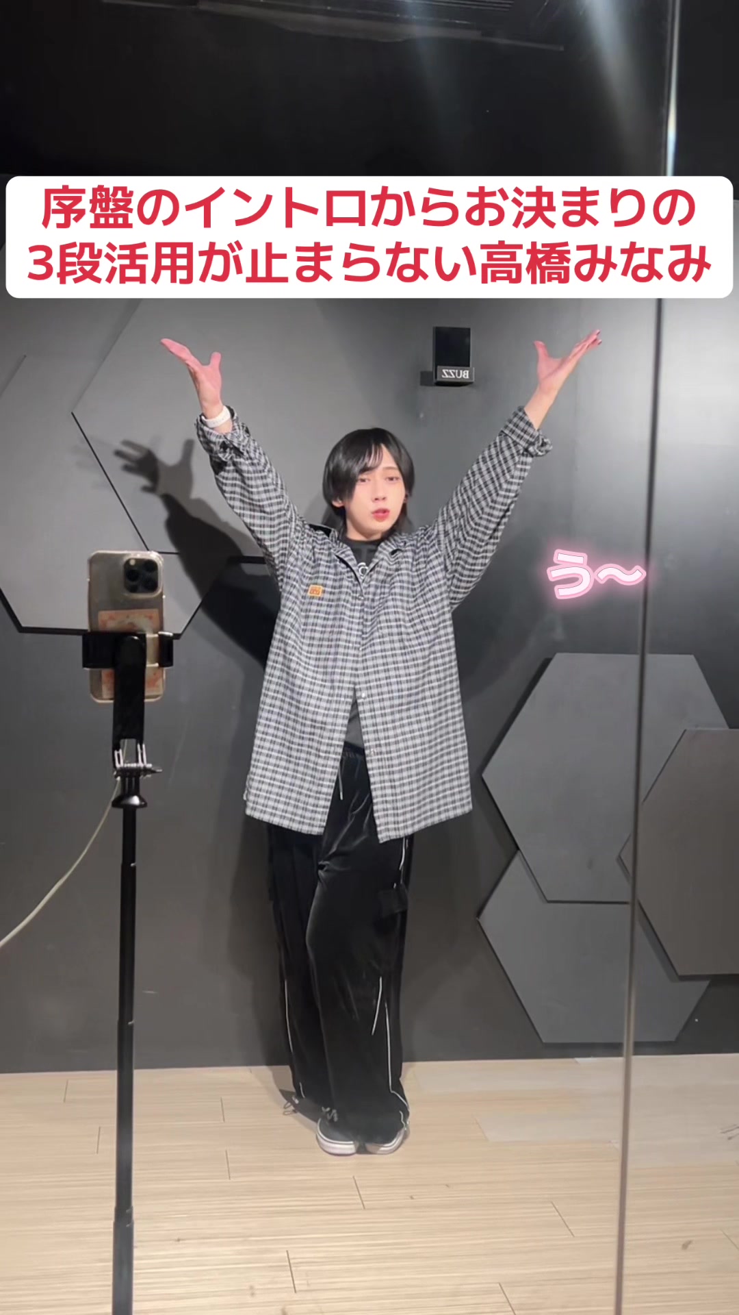 @しゅんてぃたいむ