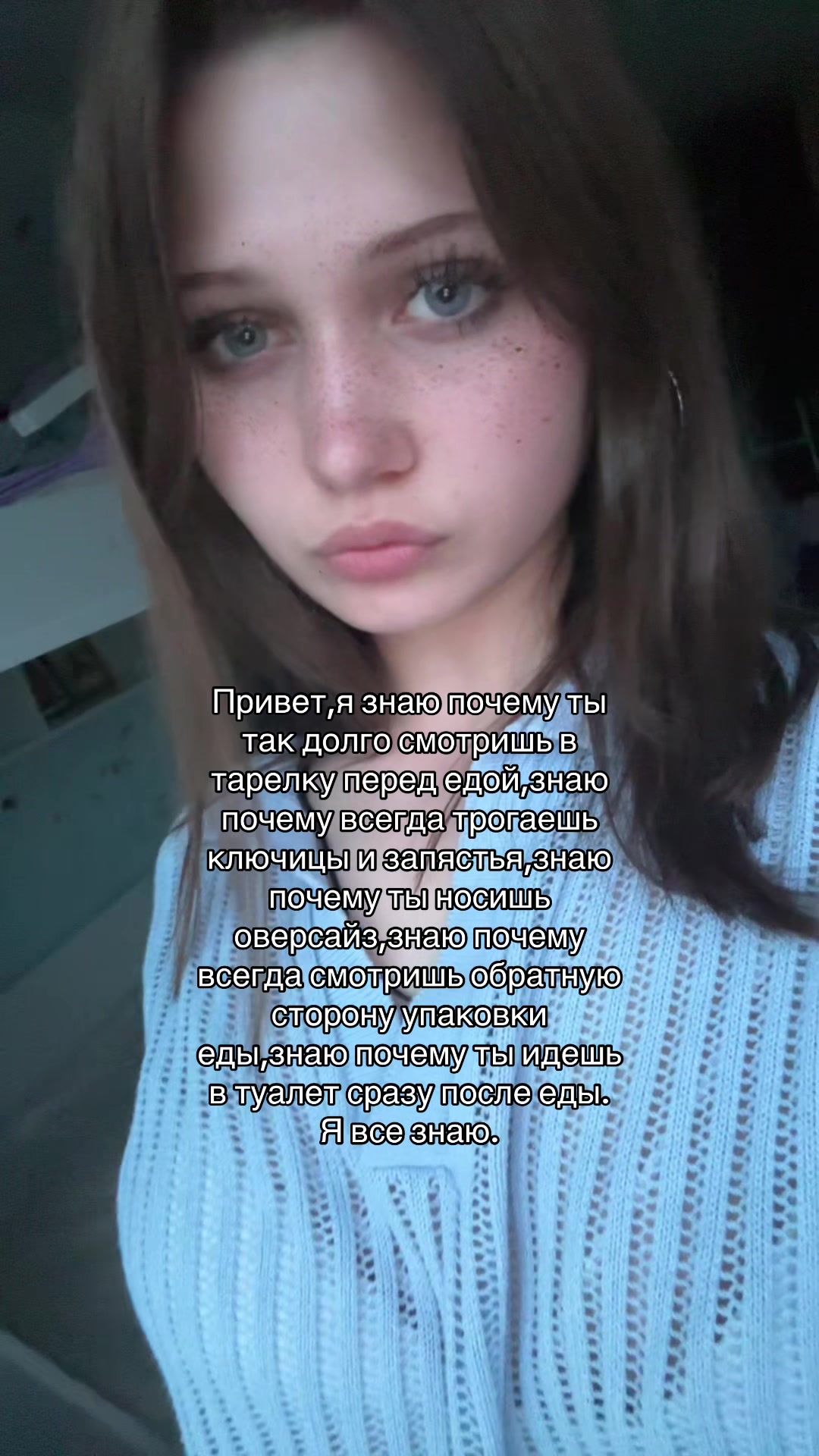 @Милая Трикси