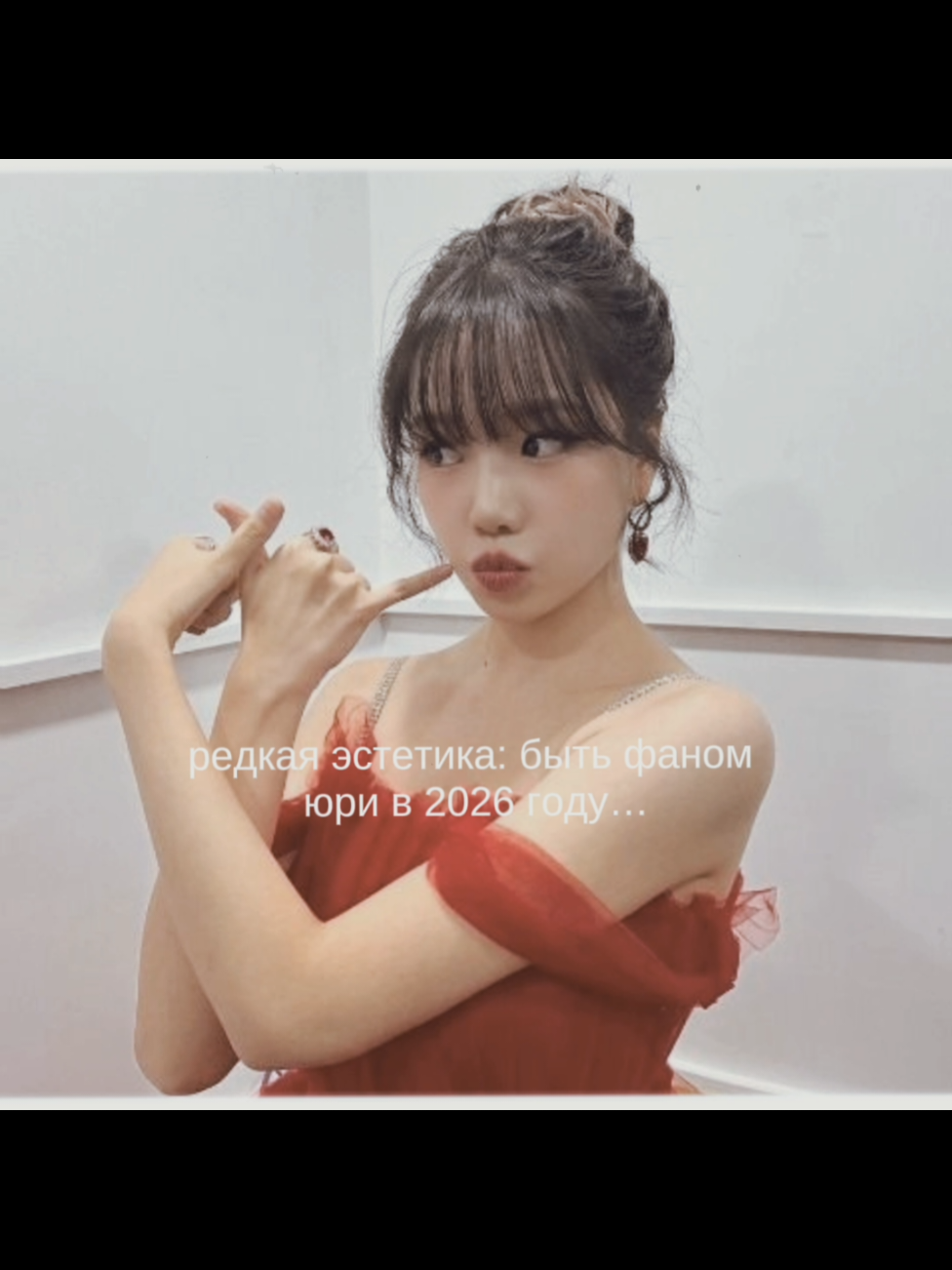 @아시안월드