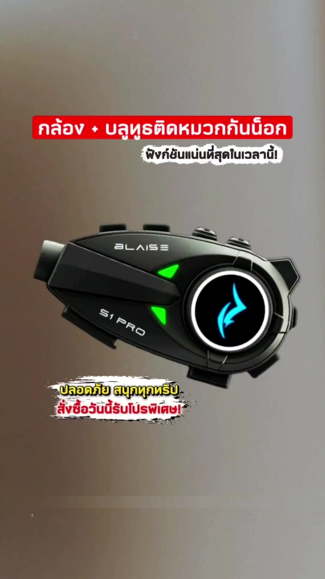 @BIGBIKE.SHOP
