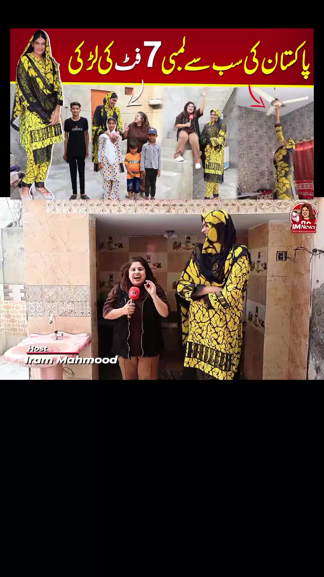 @❤️ فوزیہ بی بی ❤️