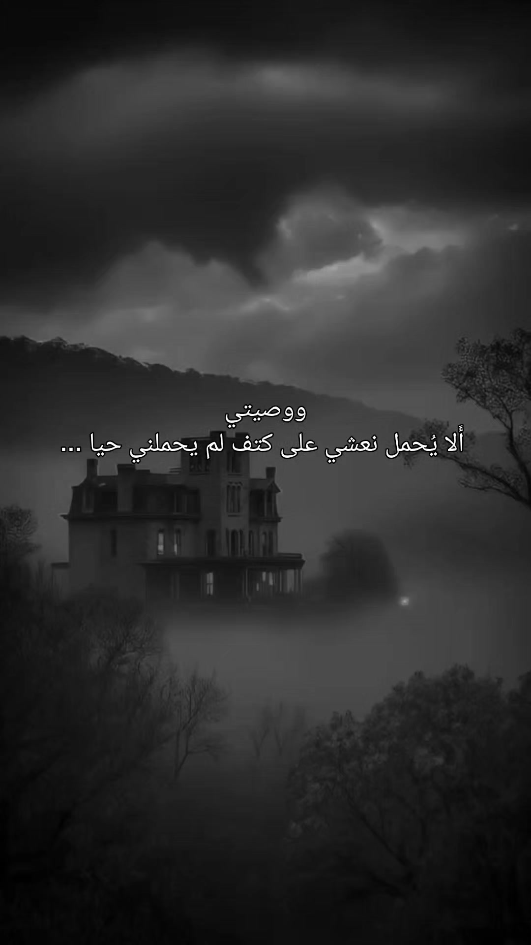 @&alpha;Ŝм𝐀