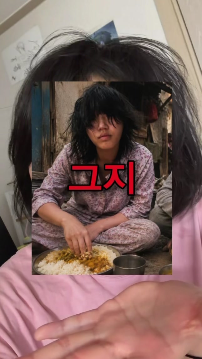 @문마니