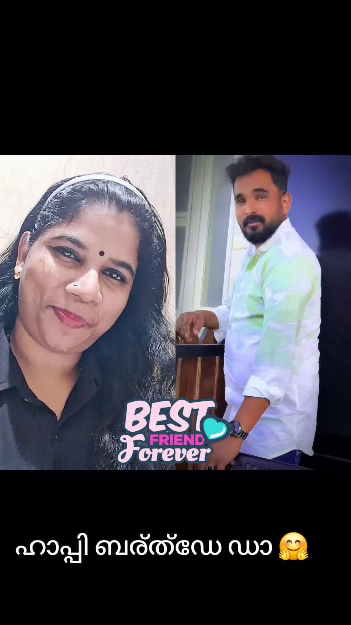 @ammu 🦋