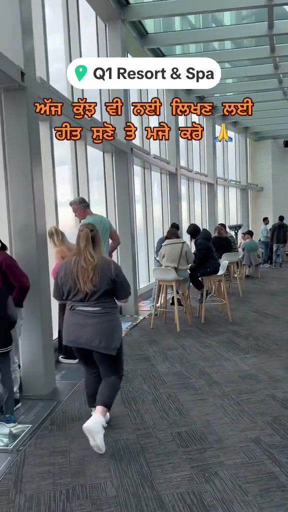 @ਸਵਾਹ ਦੀ ਖੇਹ ਪਿਆਰ
