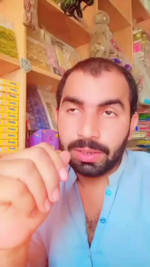 @Um. arain