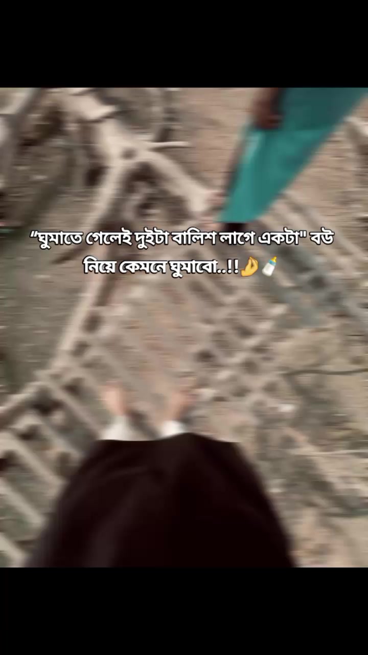 @Maruf billah 🌱
