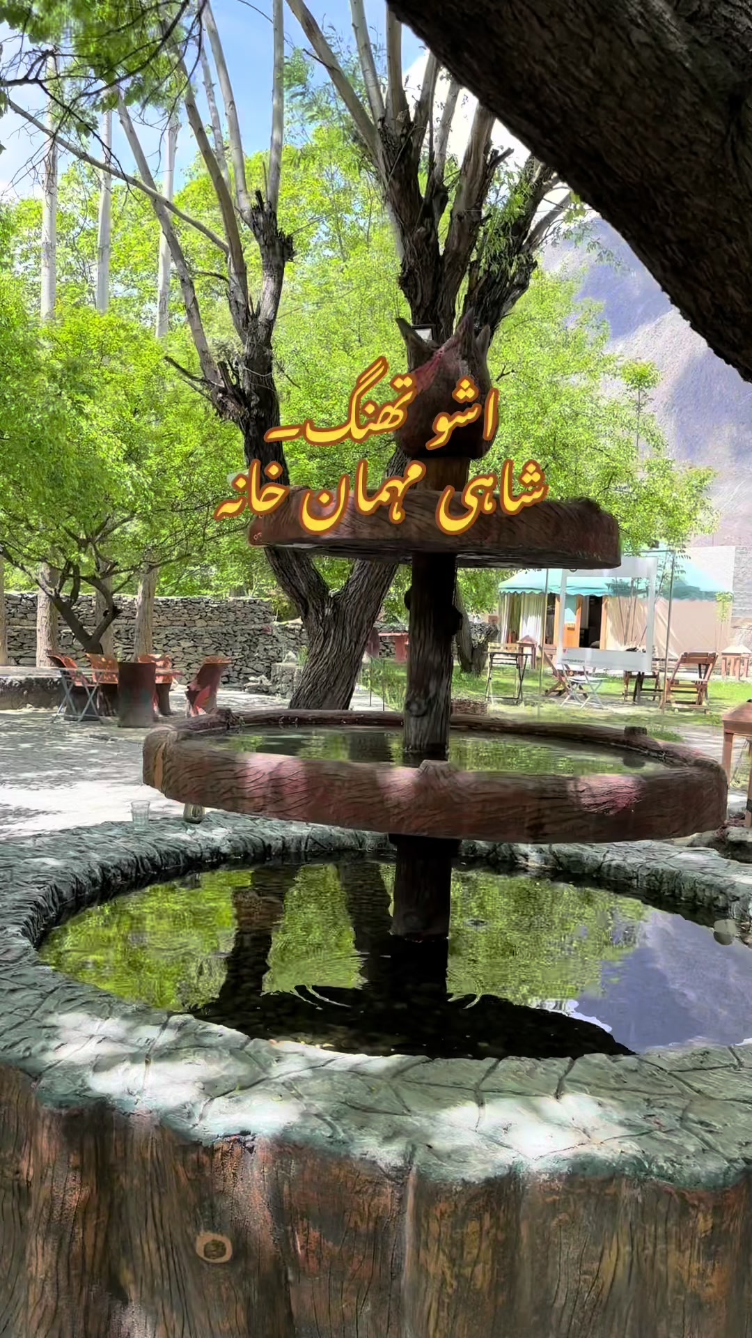 @I M T I A Z 🇵🇰