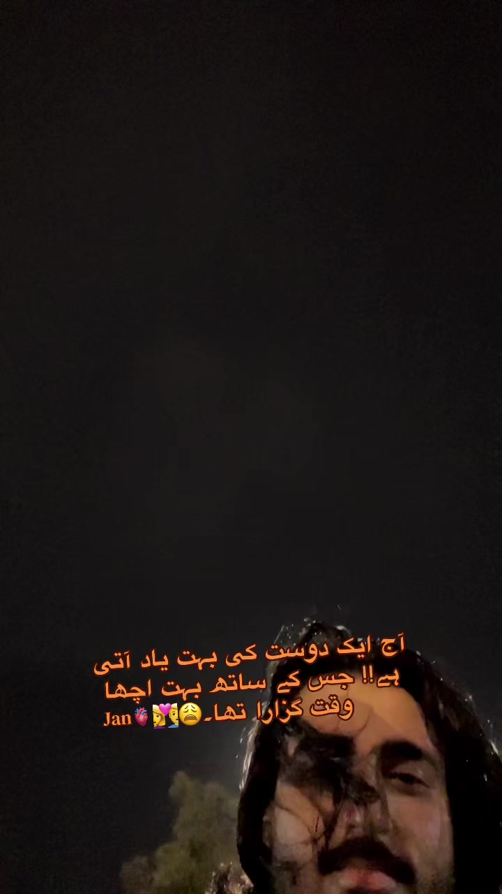 @😭🫴🇹🇷👑king 👑👑suzoo🥷